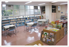 安中青少年会館