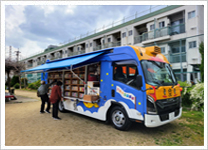 ぶっくまる号
