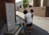 施設周辺のそうじ