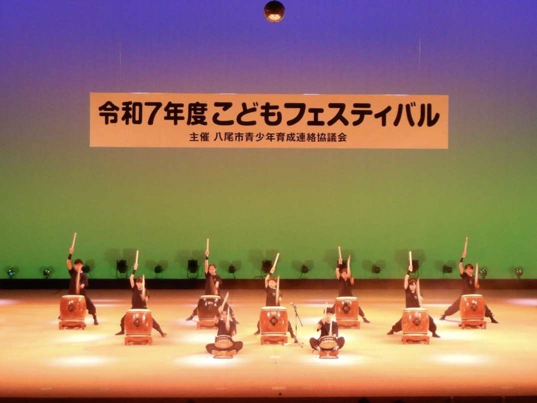 こどもフェスティバル